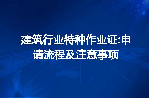 https://jian-housekeeper.oss-cn-beijing.aliyuncs.com/news/bannerImage/221050.jpg