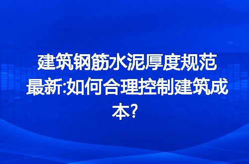 https://jian-housekeeper.oss-cn-beijing.aliyuncs.com/news/bannerImage/221051.jpg