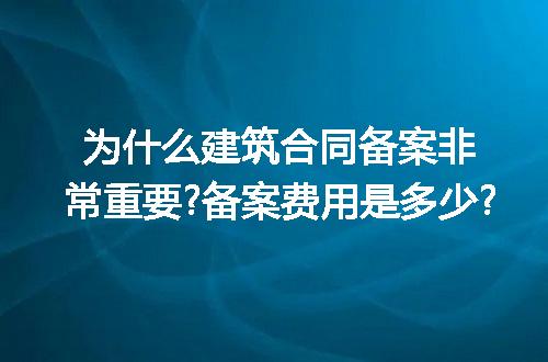 https://jian-housekeeper.oss-cn-beijing.aliyuncs.com/news/bannerImage/221057.jpg