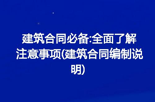 https://jian-housekeeper.oss-cn-beijing.aliyuncs.com/news/bannerImage/221059.jpg