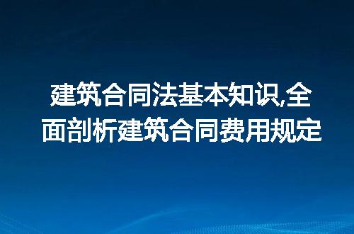 https://jian-housekeeper.oss-cn-beijing.aliyuncs.com/news/bannerImage/221064.jpg