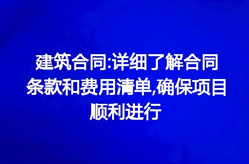 https://jian-housekeeper.oss-cn-beijing.aliyuncs.com/news/bannerImage/221065.jpg