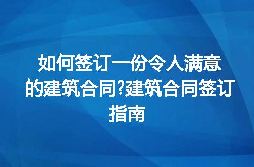 https://jian-housekeeper.oss-cn-beijing.aliyuncs.com/news/bannerImage/221071.jpg