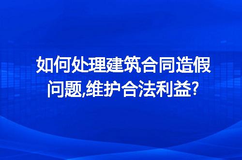 https://jian-housekeeper.oss-cn-beijing.aliyuncs.com/news/bannerImage/221074.jpg