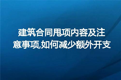 https://jian-housekeeper.oss-cn-beijing.aliyuncs.com/news/bannerImage/221075.jpg