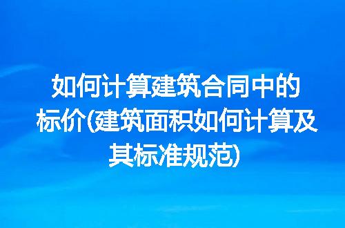 https://jian-housekeeper.oss-cn-beijing.aliyuncs.com/news/bannerImage/221078.jpg
