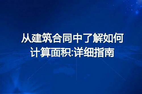 https://jian-housekeeper.oss-cn-beijing.aliyuncs.com/news/bannerImage/221079.jpg