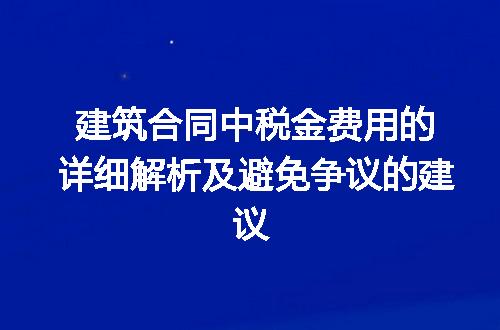 https://jian-housekeeper.oss-cn-beijing.aliyuncs.com/news/bannerImage/221080.jpg