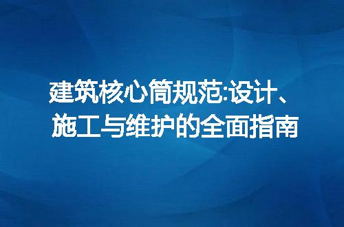 https://jian-housekeeper.oss-cn-beijing.aliyuncs.com/news/bannerImage/221081.jpg