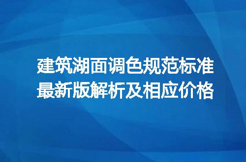 https://jian-housekeeper.oss-cn-beijing.aliyuncs.com/news/bannerImage/221082.jpg