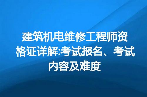 https://jian-housekeeper.oss-cn-beijing.aliyuncs.com/news/bannerImage/221083.jpg