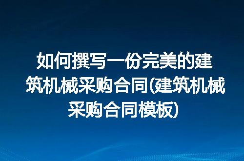 https://jian-housekeeper.oss-cn-beijing.aliyuncs.com/news/bannerImage/221085.jpg