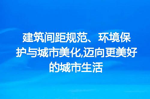 https://jian-housekeeper.oss-cn-beijing.aliyuncs.com/news/bannerImage/221091.jpg