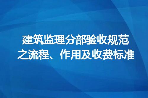https://jian-housekeeper.oss-cn-beijing.aliyuncs.com/news/bannerImage/221093.jpg