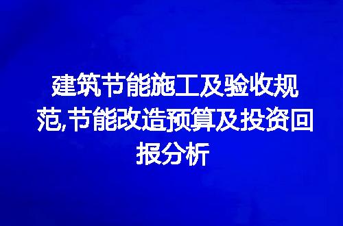 https://jian-housekeeper.oss-cn-beijing.aliyuncs.com/news/bannerImage/221098.jpg