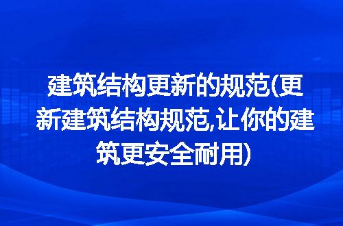 https://jian-housekeeper.oss-cn-beijing.aliyuncs.com/news/bannerImage/221101.jpg