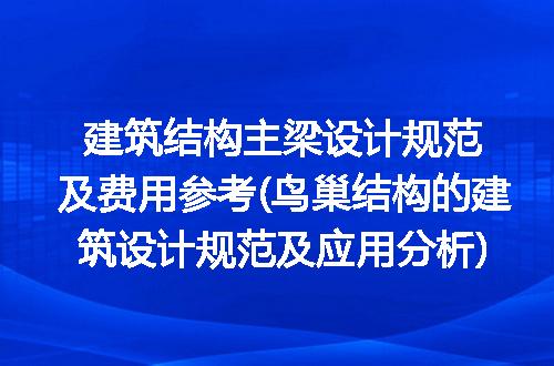 https://jian-housekeeper.oss-cn-beijing.aliyuncs.com/news/bannerImage/221105.jpg