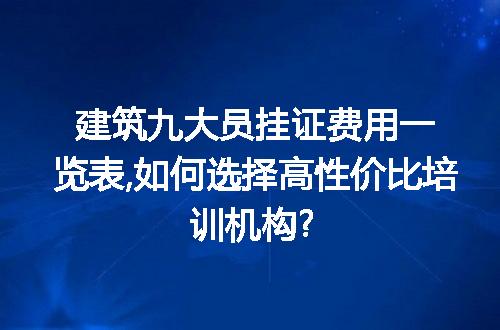 https://jian-housekeeper.oss-cn-beijing.aliyuncs.com/news/bannerImage/221106.jpg