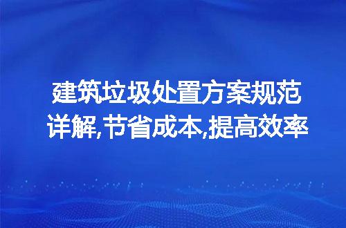https://jian-housekeeper.oss-cn-beijing.aliyuncs.com/news/bannerImage/221111.jpg