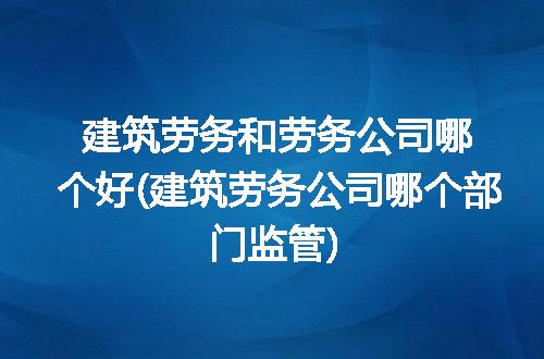 https://jian-housekeeper.oss-cn-beijing.aliyuncs.com/news/bannerImage/221121.jpg