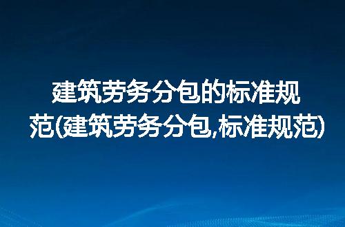 https://jian-housekeeper.oss-cn-beijing.aliyuncs.com/news/bannerImage/221123.jpg