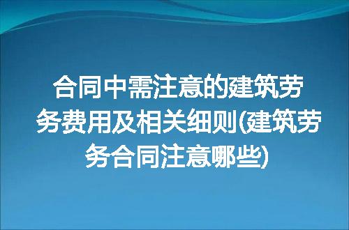 https://jian-housekeeper.oss-cn-beijing.aliyuncs.com/news/bannerImage/221135.jpg