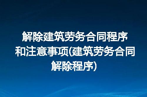 https://jian-housekeeper.oss-cn-beijing.aliyuncs.com/news/bannerImage/221136.jpg