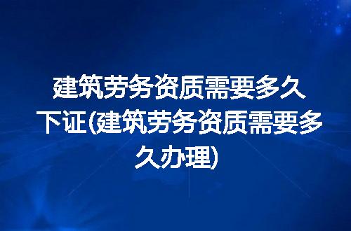 https://jian-housekeeper.oss-cn-beijing.aliyuncs.com/news/bannerImage/221140.jpg