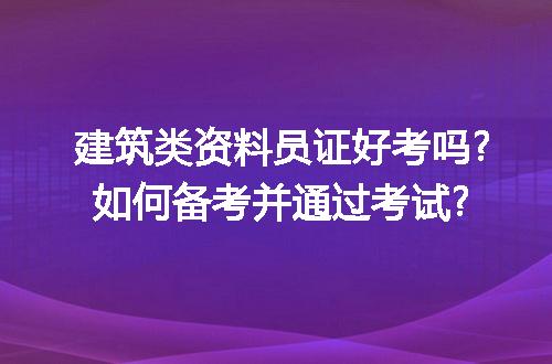 https://jian-housekeeper.oss-cn-beijing.aliyuncs.com/news/bannerImage/221149.jpg