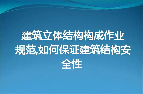 https://jian-housekeeper.oss-cn-beijing.aliyuncs.com/news/bannerImage/221150.jpg