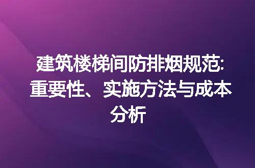 https://jian-housekeeper.oss-cn-beijing.aliyuncs.com/news/bannerImage/221156.jpg