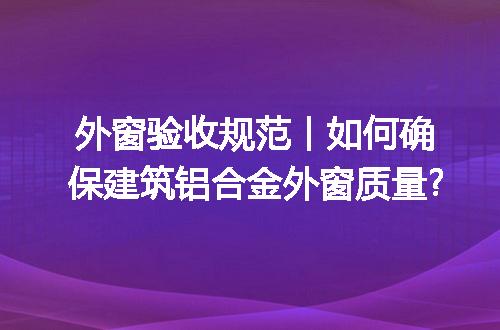 https://jian-housekeeper.oss-cn-beijing.aliyuncs.com/news/bannerImage/221157.jpg