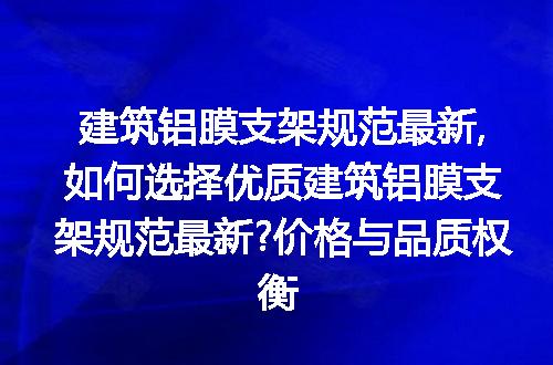 https://jian-housekeeper.oss-cn-beijing.aliyuncs.com/news/bannerImage/221158.jpg