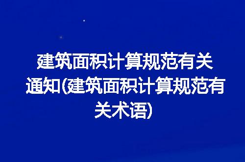https://jian-housekeeper.oss-cn-beijing.aliyuncs.com/news/bannerImage/221166.jpg