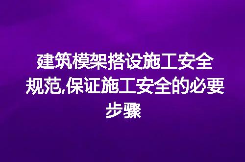 https://jian-housekeeper.oss-cn-beijing.aliyuncs.com/news/bannerImage/221168.jpg