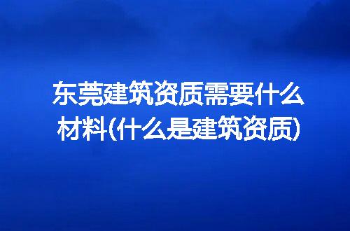 https://jian-housekeeper.oss-cn-beijing.aliyuncs.com/news/bannerImage/221171.jpg