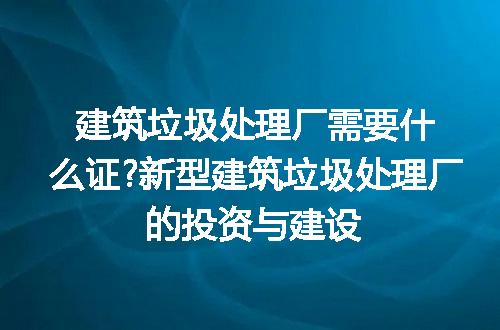 https://jian-housekeeper.oss-cn-beijing.aliyuncs.com/news/bannerImage/221175.jpg