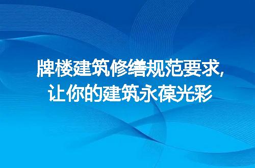 https://jian-housekeeper.oss-cn-beijing.aliyuncs.com/news/bannerImage/221185.jpg
