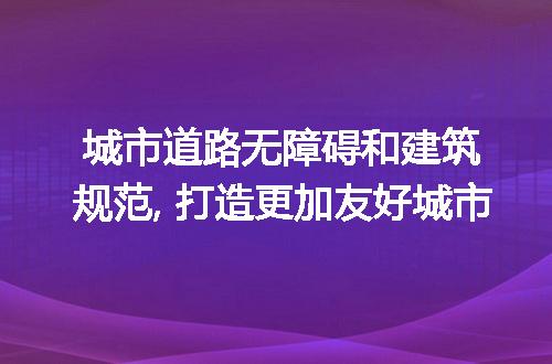 https://jian-housekeeper.oss-cn-beijing.aliyuncs.com/news/bannerImage/221186.jpg