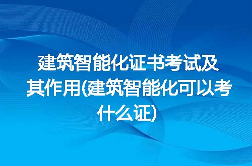 https://jian-housekeeper.oss-cn-beijing.aliyuncs.com/news/bannerImage/221189.jpg