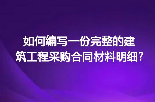 https://jian-housekeeper.oss-cn-beijing.aliyuncs.com/news/bannerImage/221190.jpg