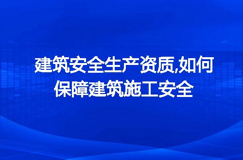 https://jian-housekeeper.oss-cn-beijing.aliyuncs.com/news/bannerImage/221193.jpg