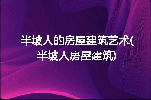 https://jian-housekeeper.oss-cn-beijing.aliyuncs.com/news/bannerImage/221199.jpg