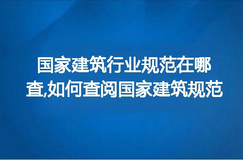 https://jian-housekeeper.oss-cn-beijing.aliyuncs.com/news/bannerImage/221202.jpg