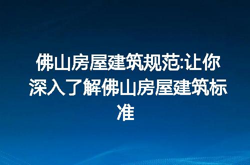 https://jian-housekeeper.oss-cn-beijing.aliyuncs.com/news/bannerImage/221206.jpg