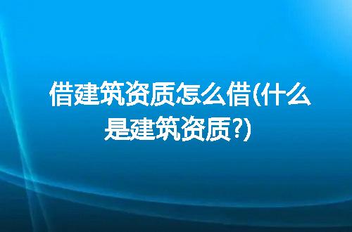https://jian-housekeeper.oss-cn-beijing.aliyuncs.com/news/bannerImage/221209.jpg