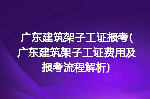 https://jian-housekeeper.oss-cn-beijing.aliyuncs.com/news/bannerImage/221211.jpg