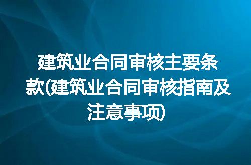 https://jian-housekeeper.oss-cn-beijing.aliyuncs.com/news/bannerImage/221212.jpg
