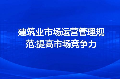 https://jian-housekeeper.oss-cn-beijing.aliyuncs.com/news/bannerImage/221213.jpg