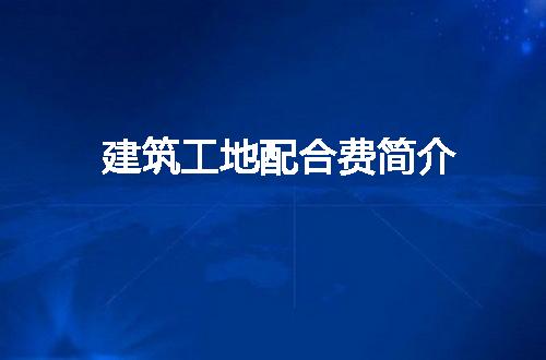 https://jian-housekeeper.oss-cn-beijing.aliyuncs.com/news/bannerImage/221215.jpg